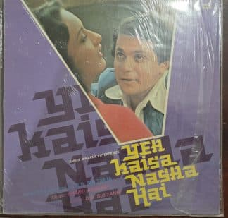 Yeh Kaisa Nasha Hai - Record LP Vinyl Vintage - Bollywood