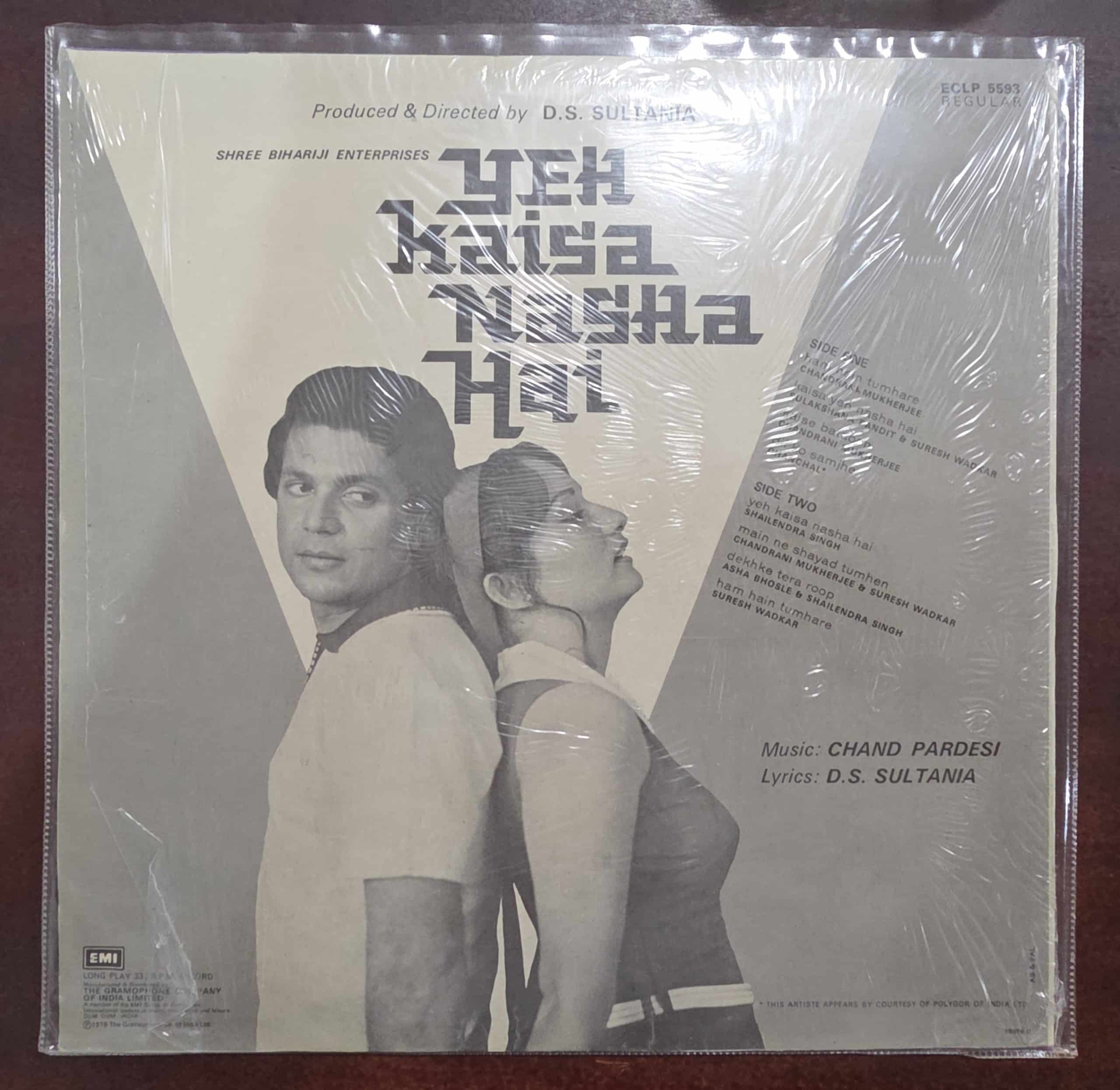 Yeh Kaisa Nasha Hai - Record LP Vinyl Vintage - Bollywood - Image 2