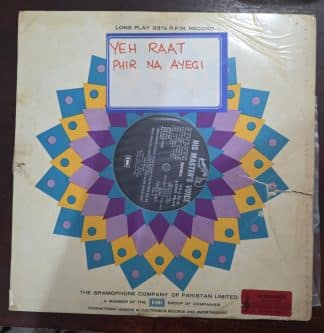 Yeh Raat Phir Na Aaygi - Record LP Vinyl Vintage - Bollywood