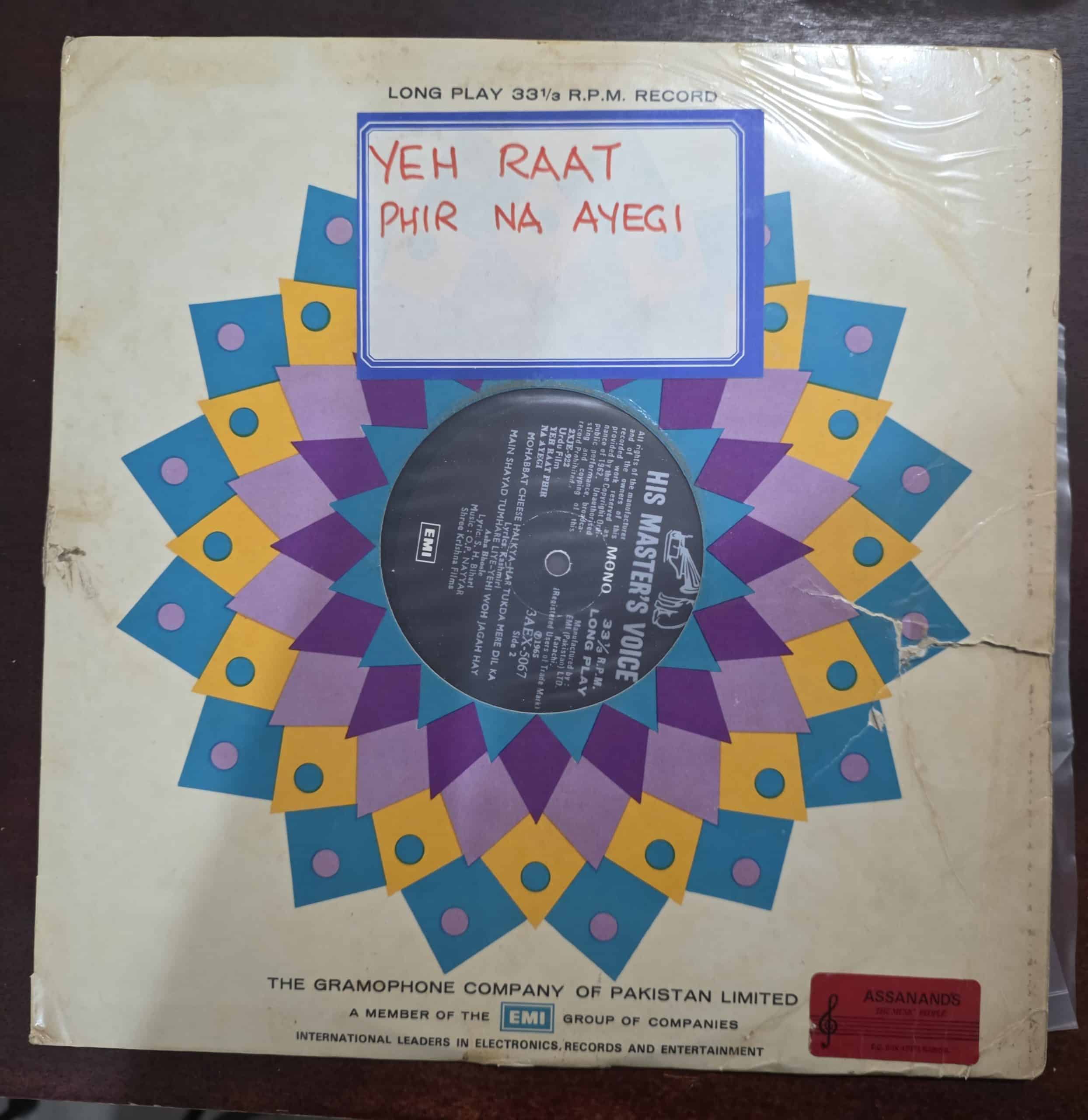 Yeh Raat Phir Na Aaygi - Record LP Vinyl Vintage - Bollywood