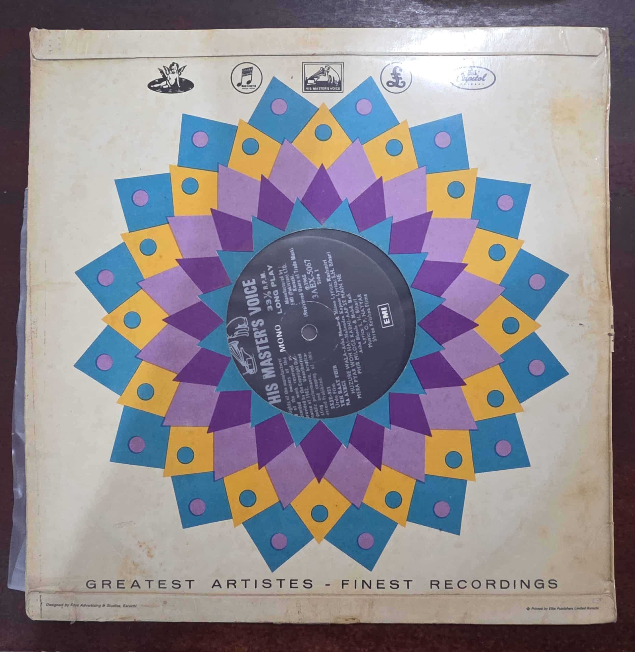 Yeh Raat Phir Na Aaygi - Record LP Vinyl Vintage - Bollywood - Image 2