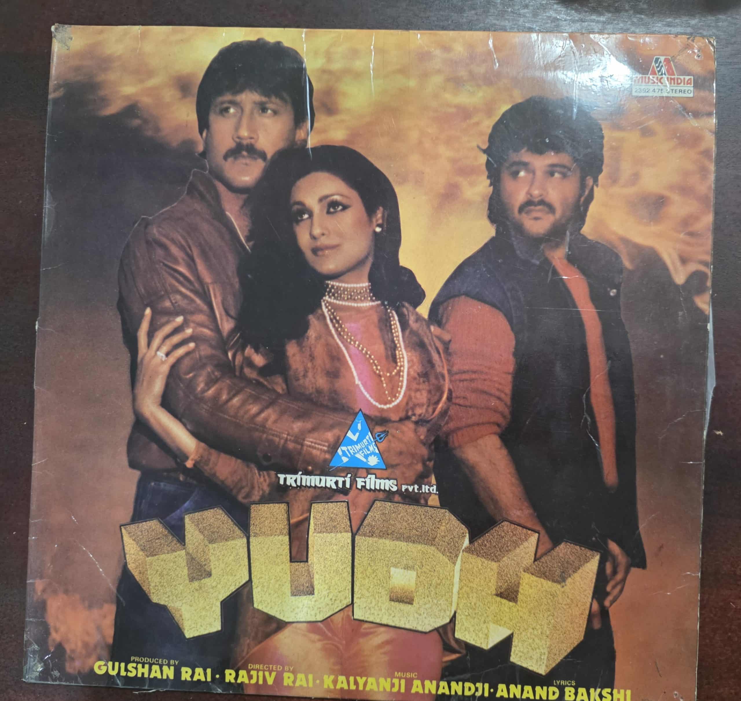 Yudh - Record LP Vinyl Vintage - Bollywood