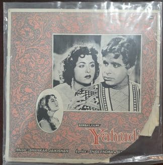 Yahudi (Worn Sleeve) - Record LP Vinyl Vintage - Bollywood