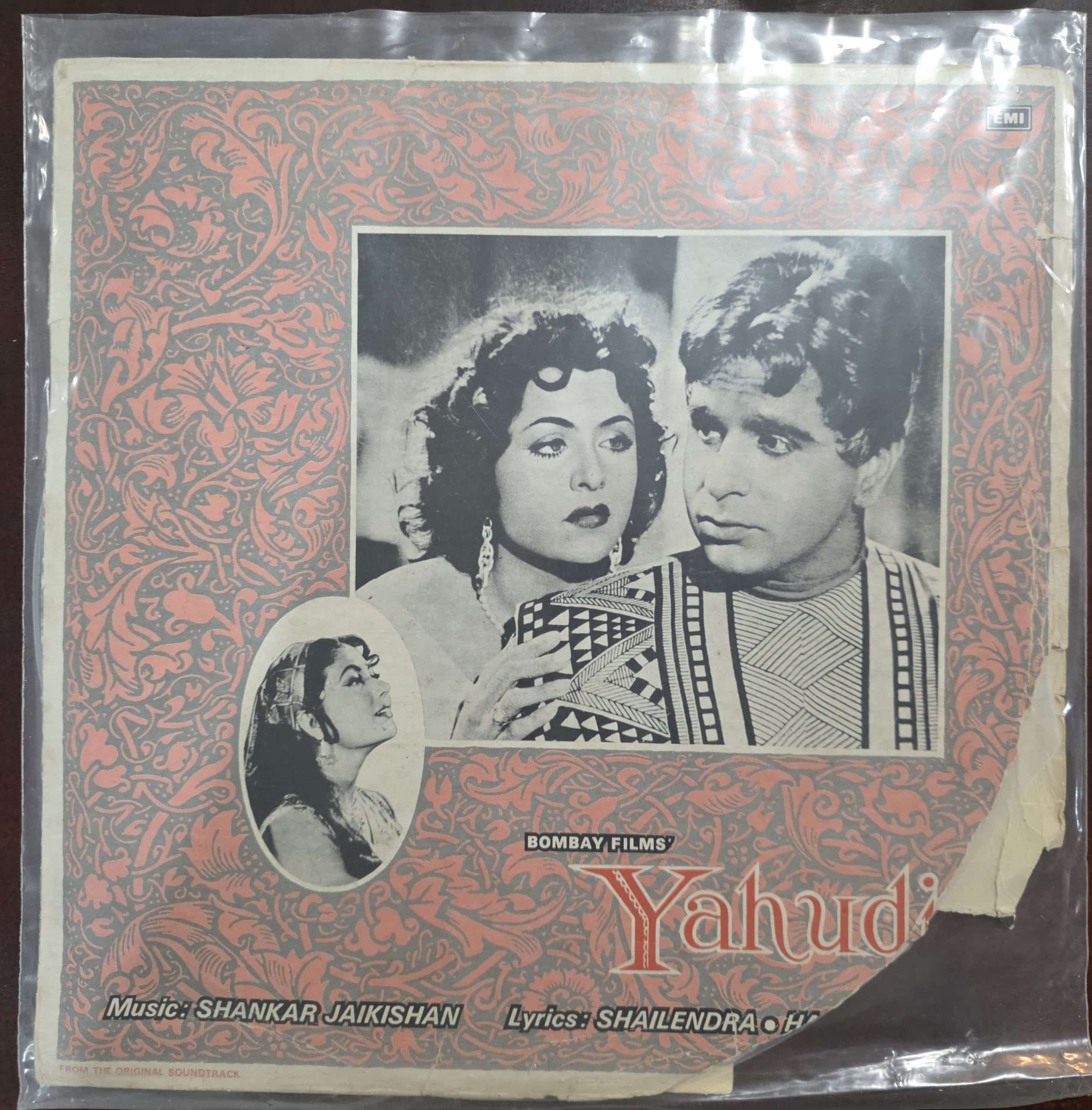 Yahudi (Worn Sleeve) - Record LP Vinyl Vintage - Bollywood