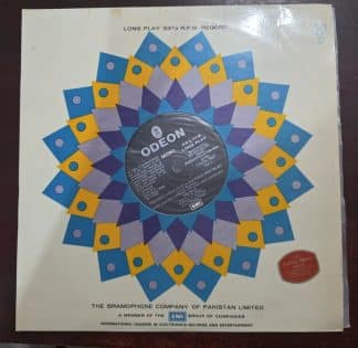 Yeh Raat Phir Na Aaygi - Record LP Vinyl Vintage - Bollywood