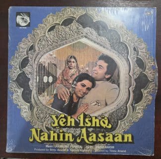 Yeah Ishq Nahin Aasaan - Record LP Vinyl Vintage - Bollywood