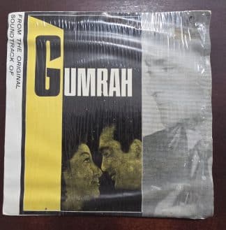 Gumrah - TAE 1122 - Record EP Vinyl Vintage -Bollywood