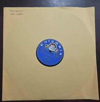 Khazana - GE 28001 - 78 rpms - Shellac - Vintage Bollywood