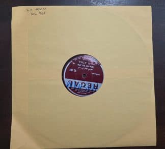 C.H. Atma - RL 961 -  78 rpms - Shellac - Vintage Bollywood
