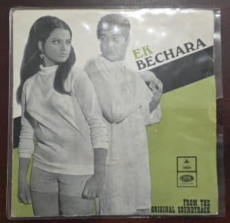 Ek Bechara - EMOE 2134 - Record EP Vinyl Vintage -Bollywood