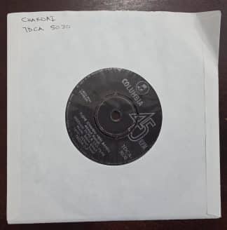 Chakori - 7DCA 5030 - Record EP Vinyl Vintage -Bollywood