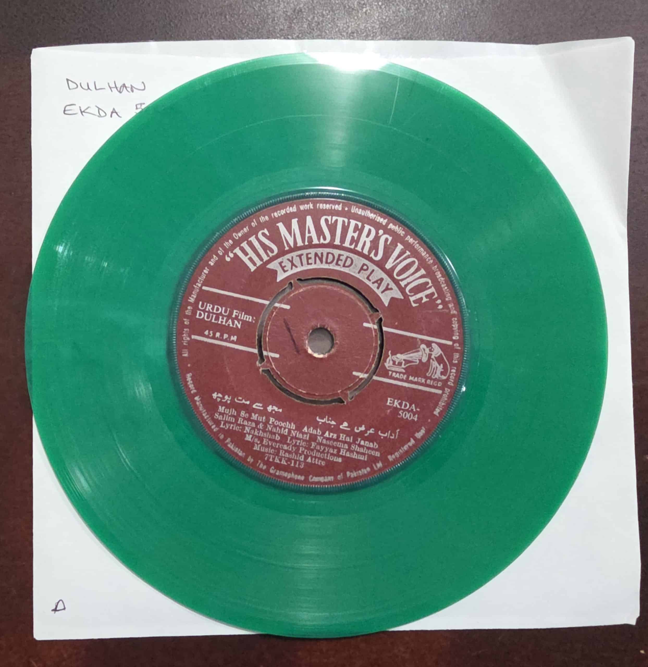 Dulhan/ Baji - EKDA 5004 - Record EP Vinyl Vintage -Bollywood - Image 4
