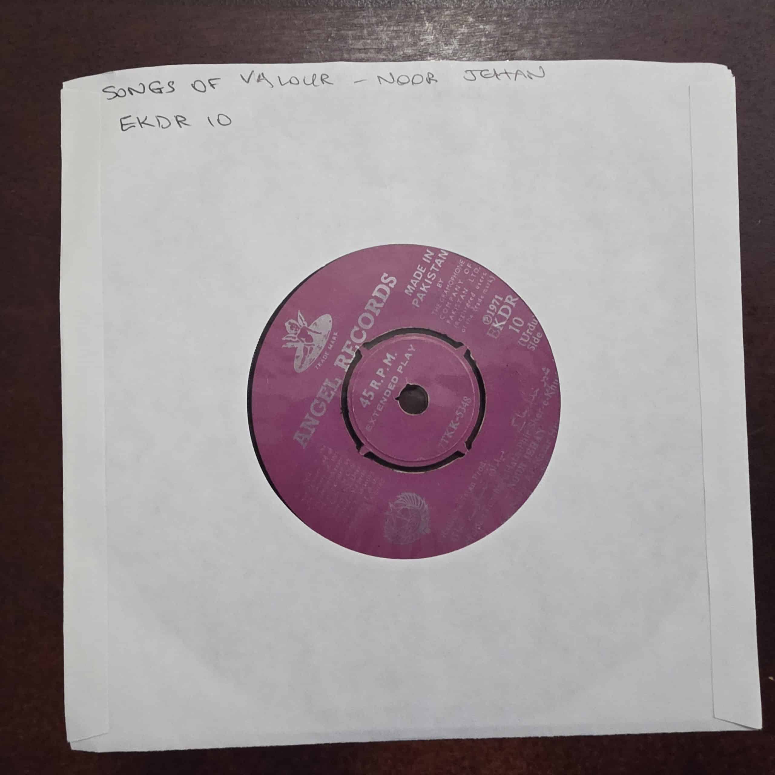 Songs Of Valour - EKDR 10 - Noor Jehan - Record EP Vinyl Vintage -Bollywood