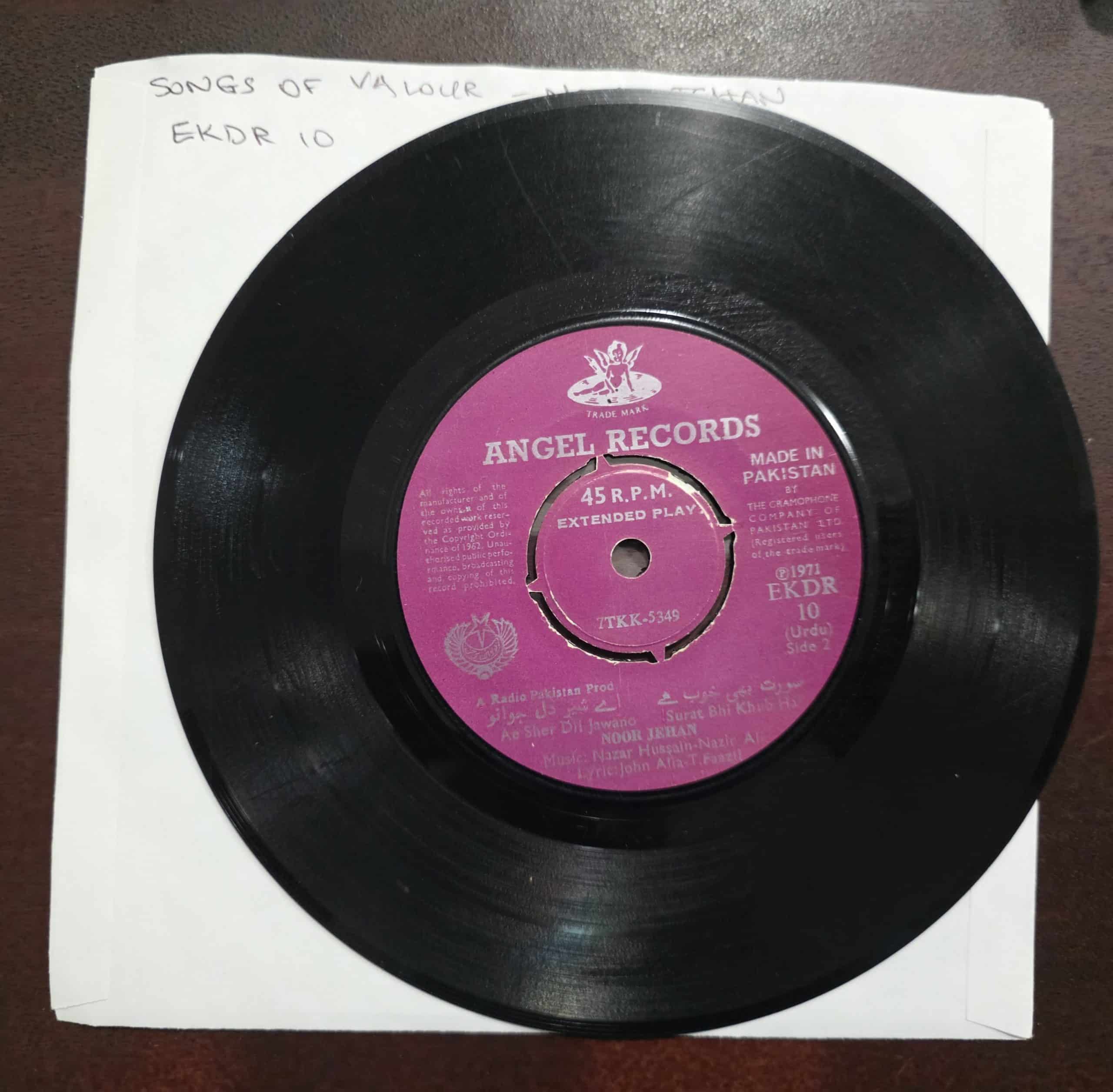 Songs Of Valour - EKDR 10 - Noor Jehan - Record EP Vinyl Vintage -Bollywood - Image 3