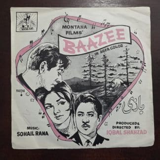 Baazee - EKCA 5052 - Record EP Vinyl Vintage -Bollywood