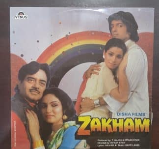 Zakham - Record LP Vinyl Vintage - Bollywood