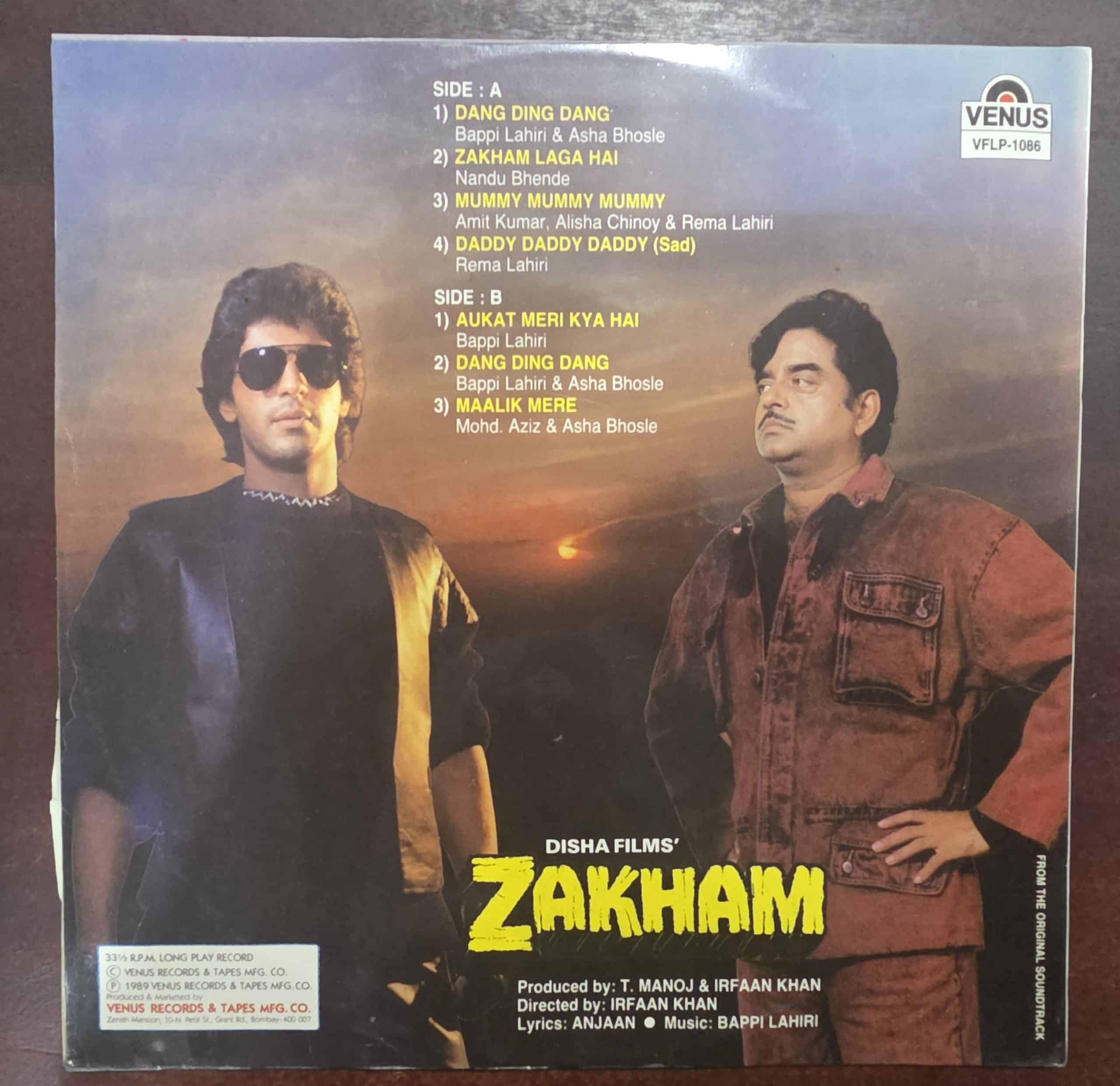 Zakham - Record LP Vinyl Vintage - Bollywood - Image 2