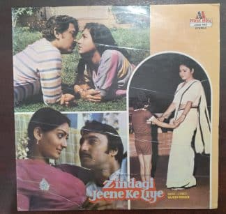 Zindagi Jeene Ke Liye - Record LP Vinyl Vintage - Bollywood