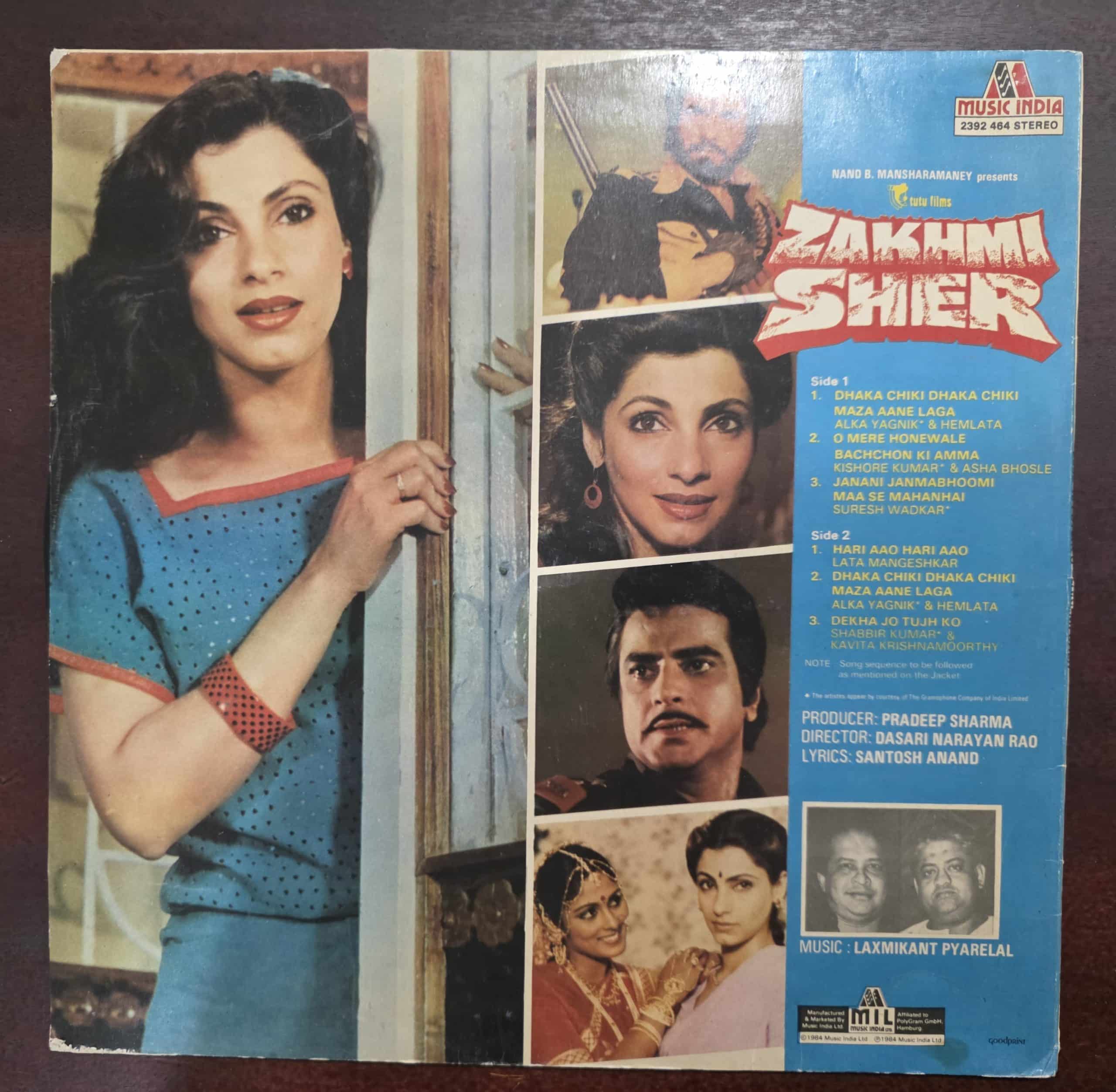 Zakhmi Sher - Record LP Vinyl Vintage - Bollywood - Image 2