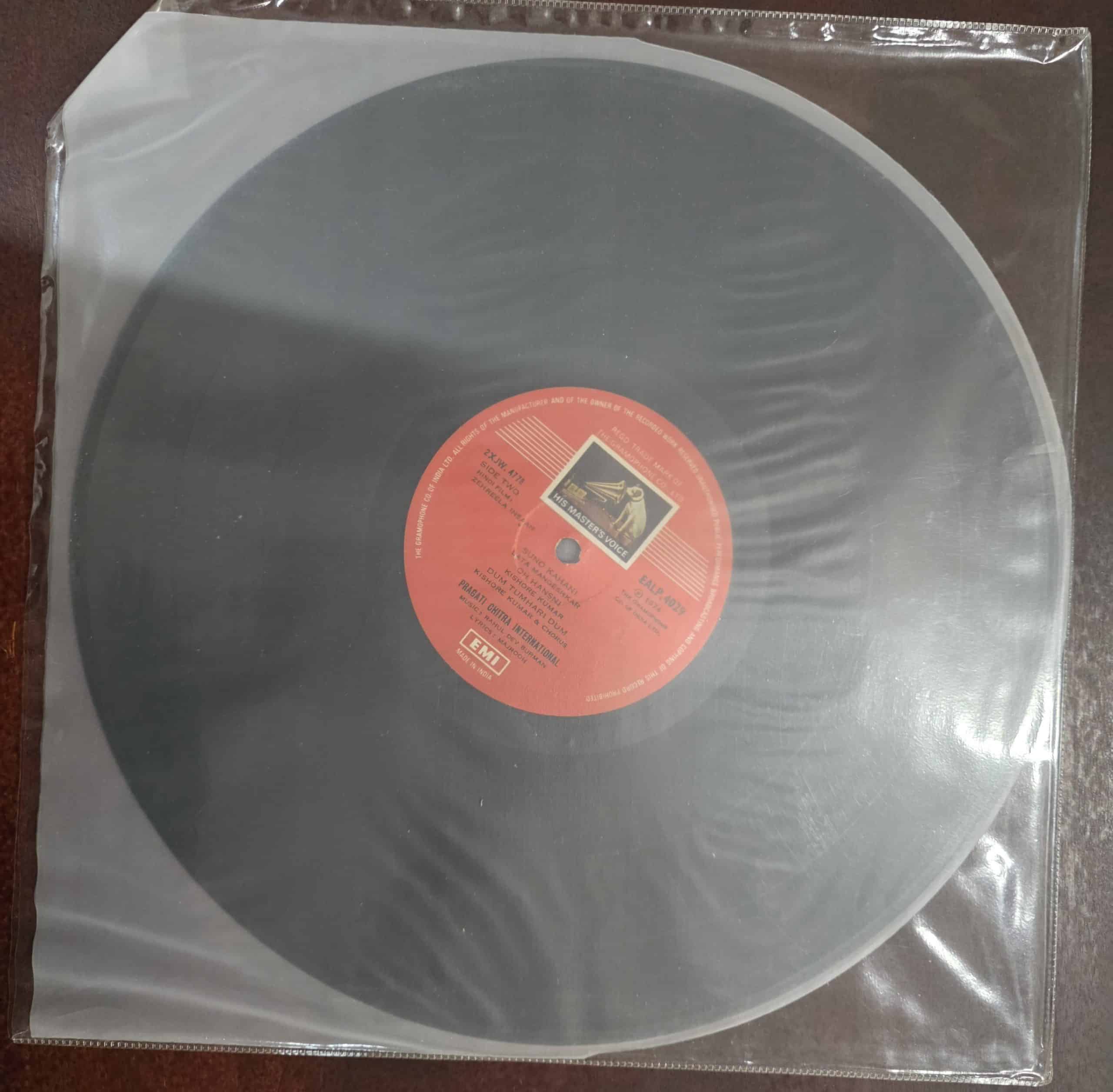 Zehreela Insaan - Record LP Vinyl Vintage - Bollywood