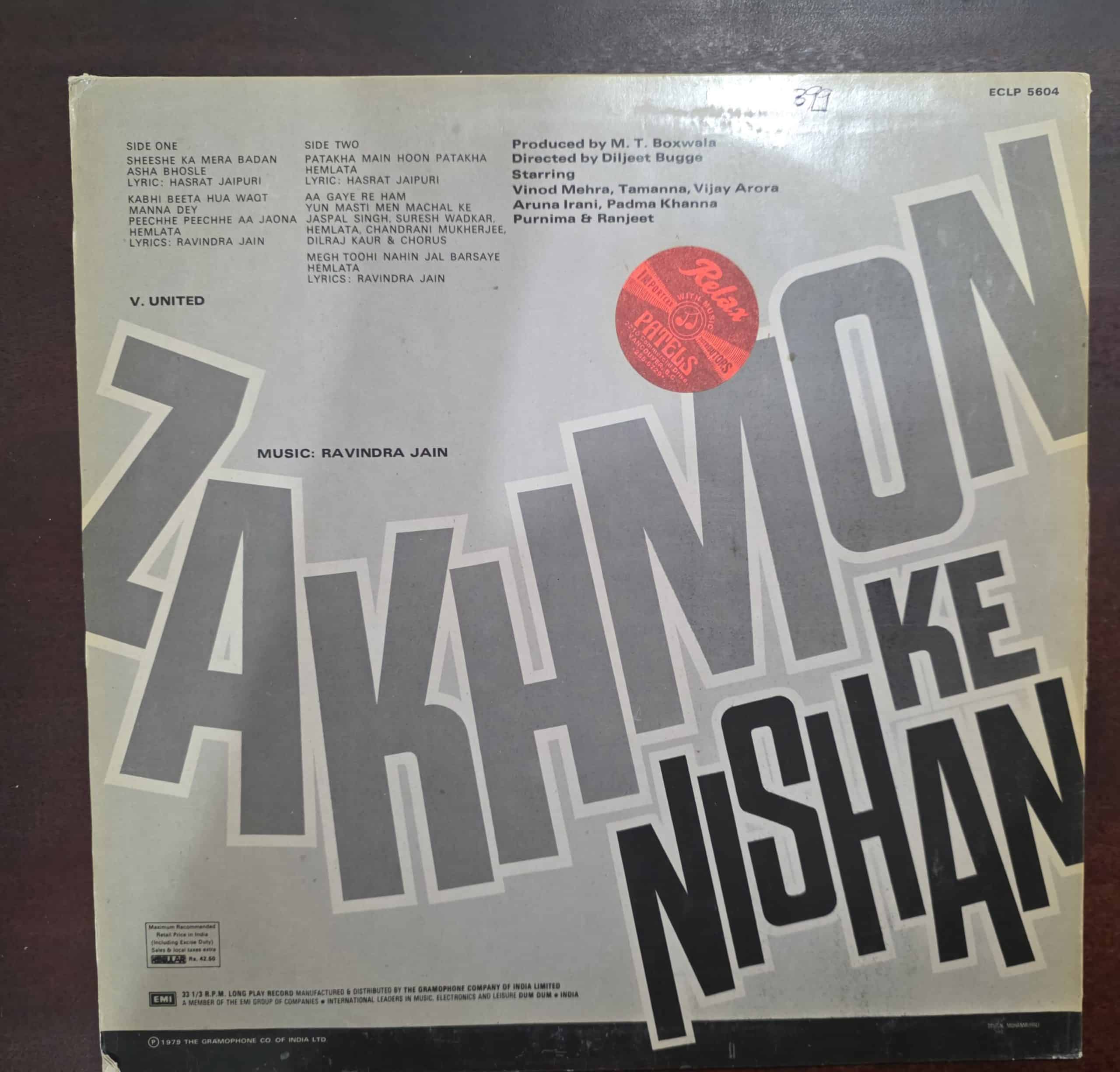Zakhmon Ke Nishan - Record LP Vinyl Vintage - Bollywood - Image 2