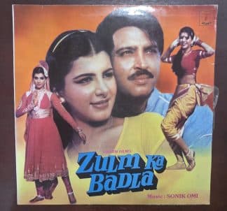 Zulm Ka Badla - Record LP Vinyl Vintage - Bollywood