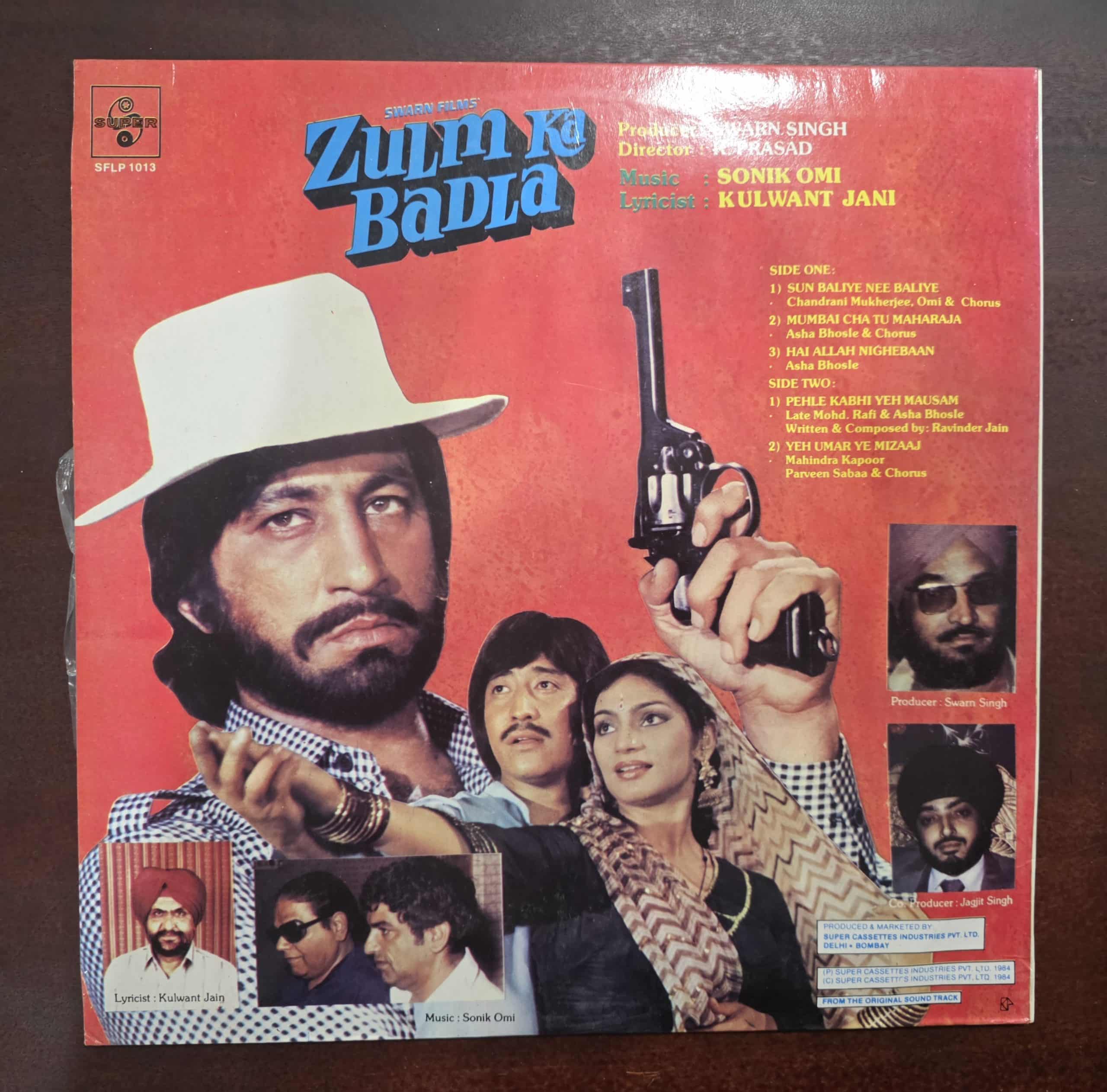 Zulm Ka Badla - Record LP Vinyl Vintage - Bollywood - Image 2