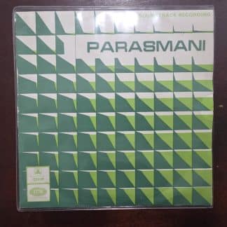 Parasmani - EMOE 2303 - Record EP Vinyl Vintage -Bollywood