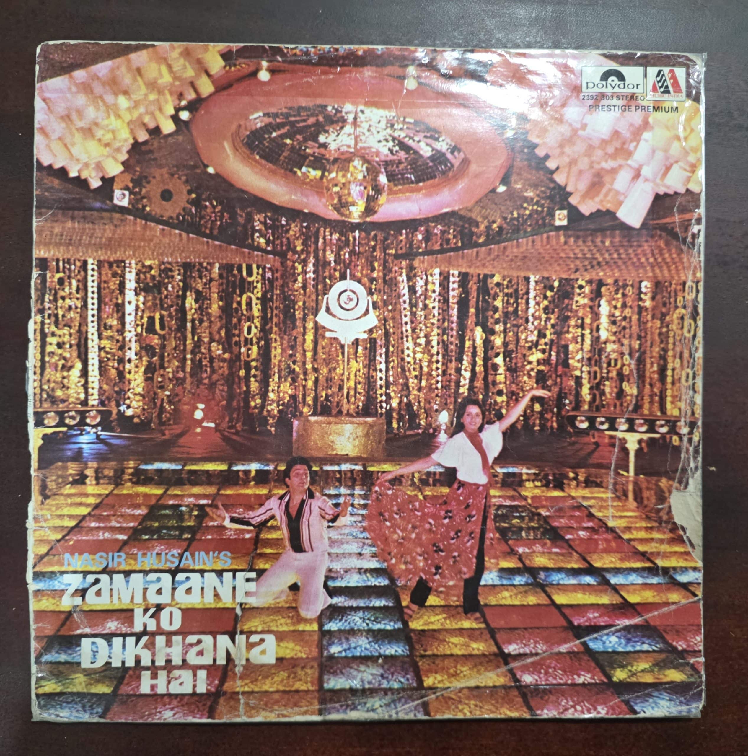 Zamaane Ko Dikhana Hai - Record LP Vinyl Vintage - Bollywood - Image 2