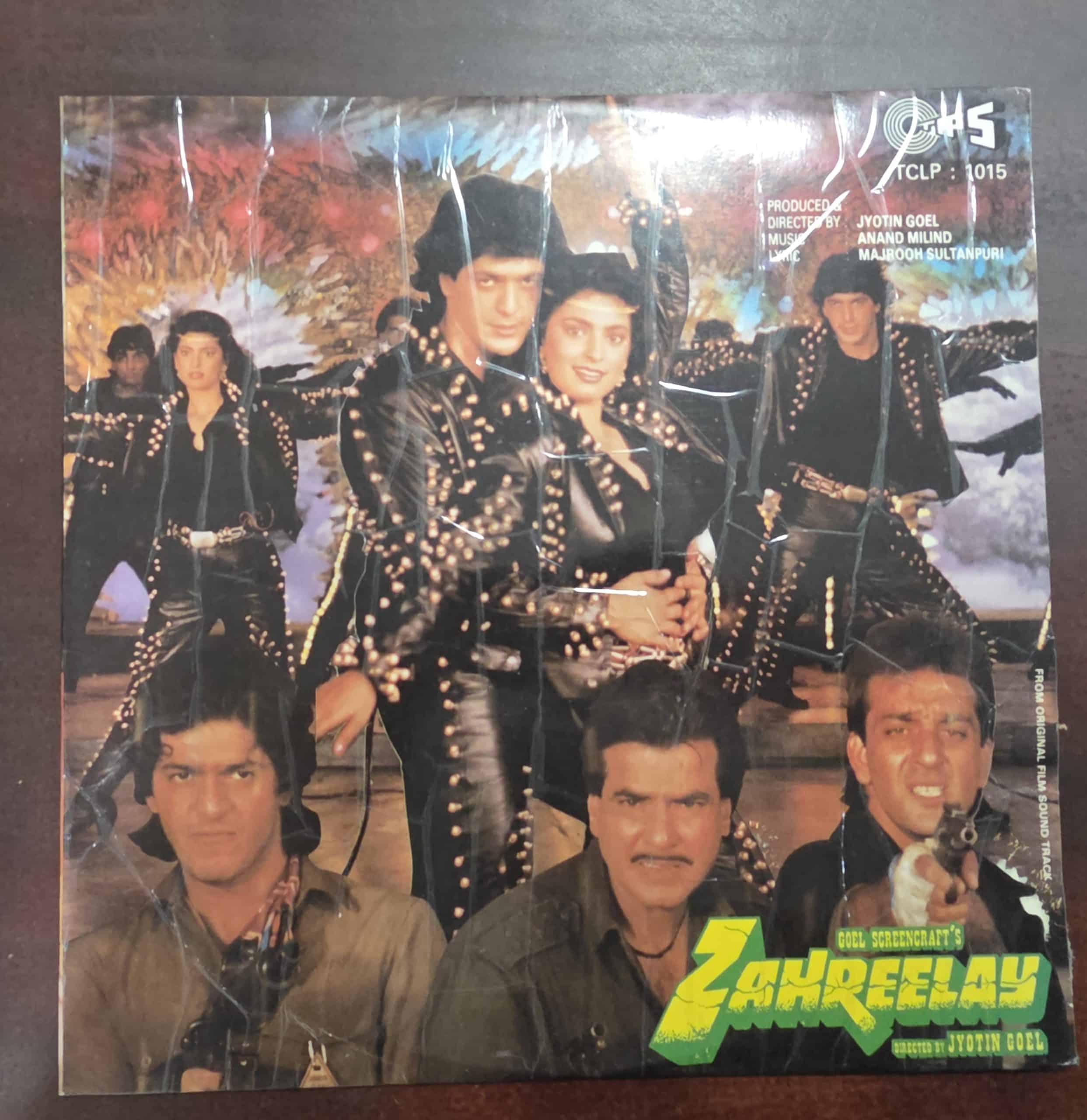 Zahreelay / Bunglow No 666 - Record LP Vinyl Vintage - Bollywood