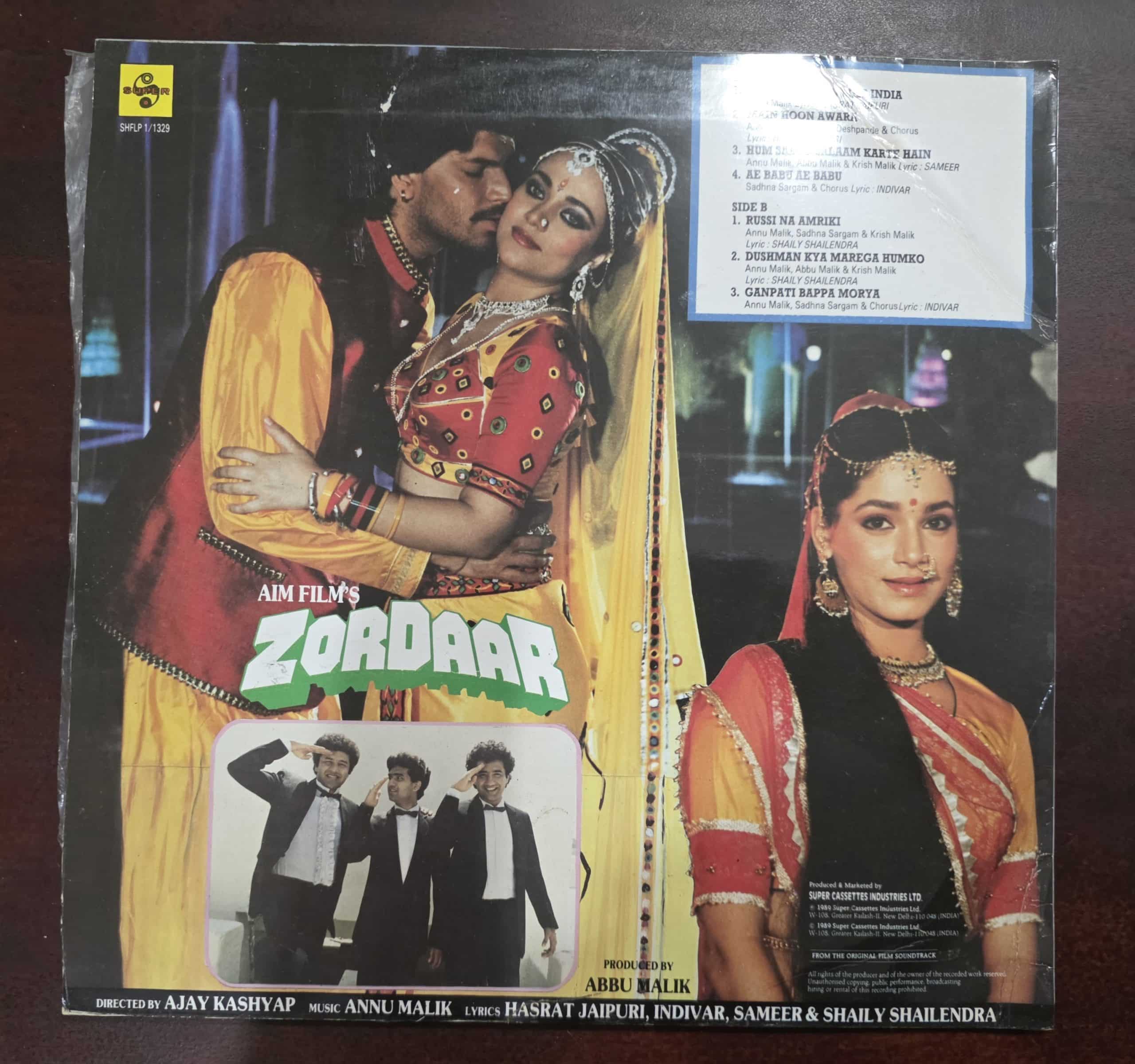 Zordaar - Record LP Vinyl Vintage - Bollywood - Image 2
