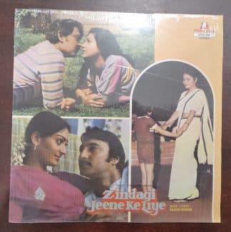 Zindagi Jeene Ke Liye - Record LP Vinyl Vintage - Bollywood