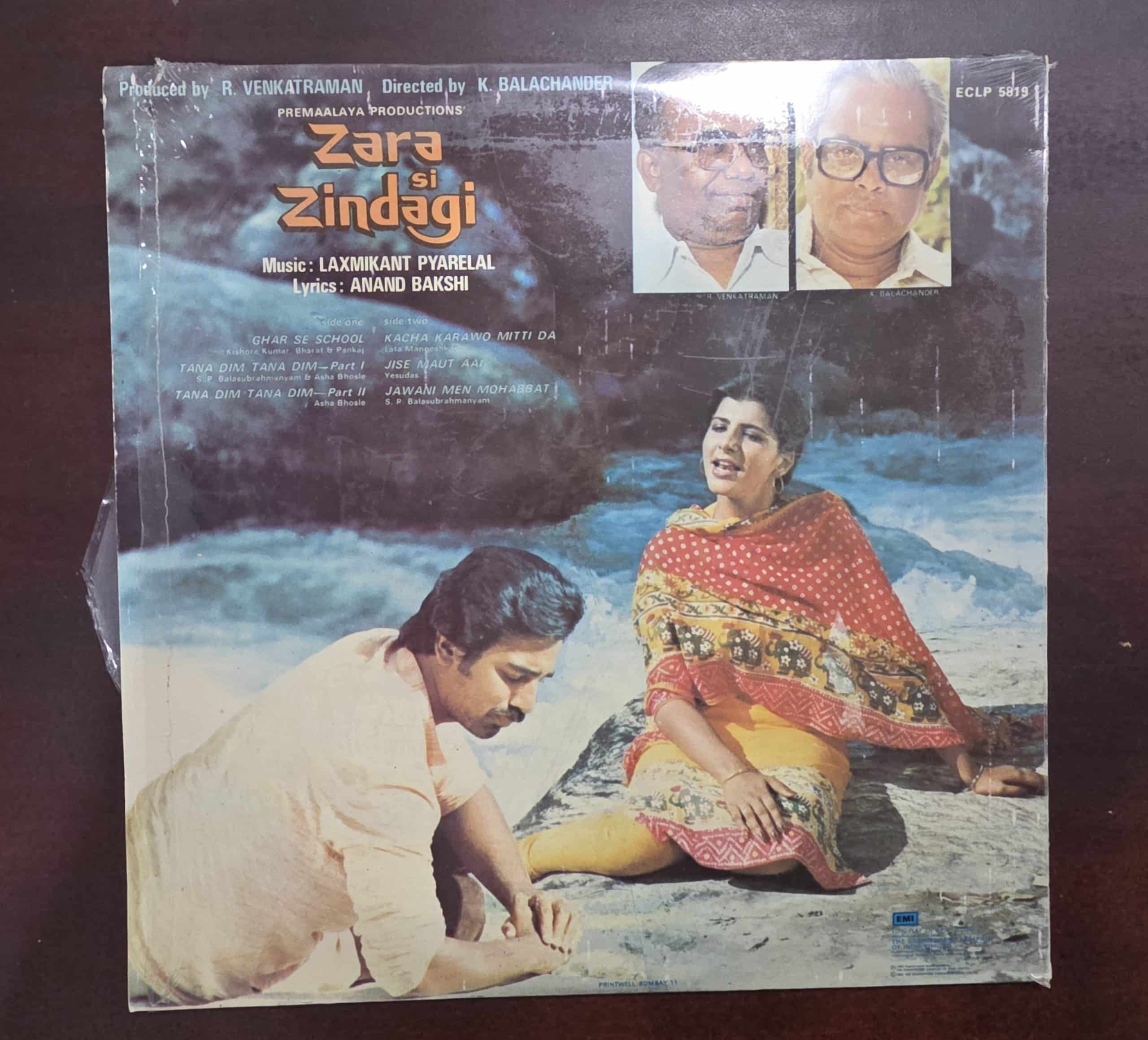 Zara Si Zindagi - Record LP Vinyl Vintage - Bollywood - Image 2