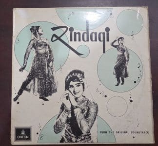 Zindagi - Record LP Vinyl Vintage - Bollywood