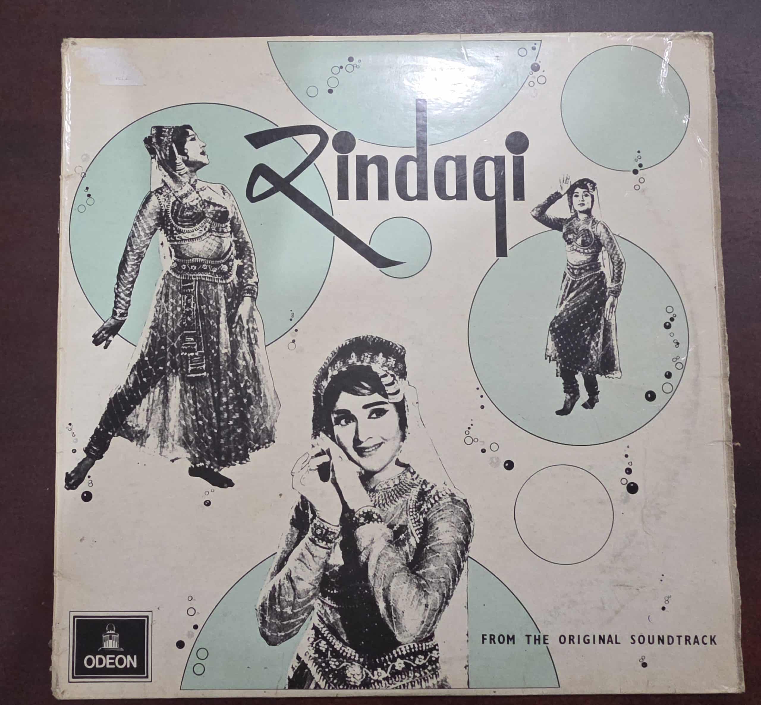 Zindagi - Record LP Vinyl Vintage - Bollywood