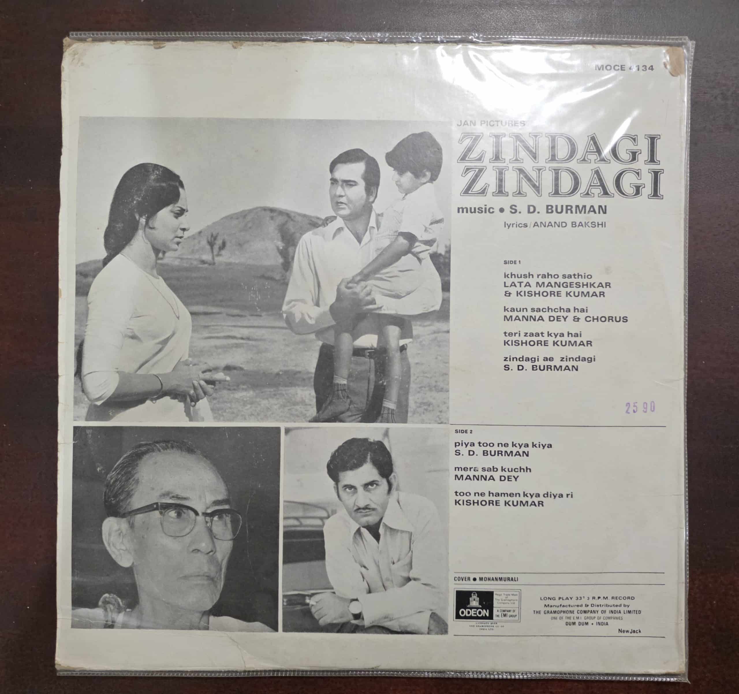 Zindagi Zindagi - Record LP Vinyl Vintage - Bollywood - Image 2