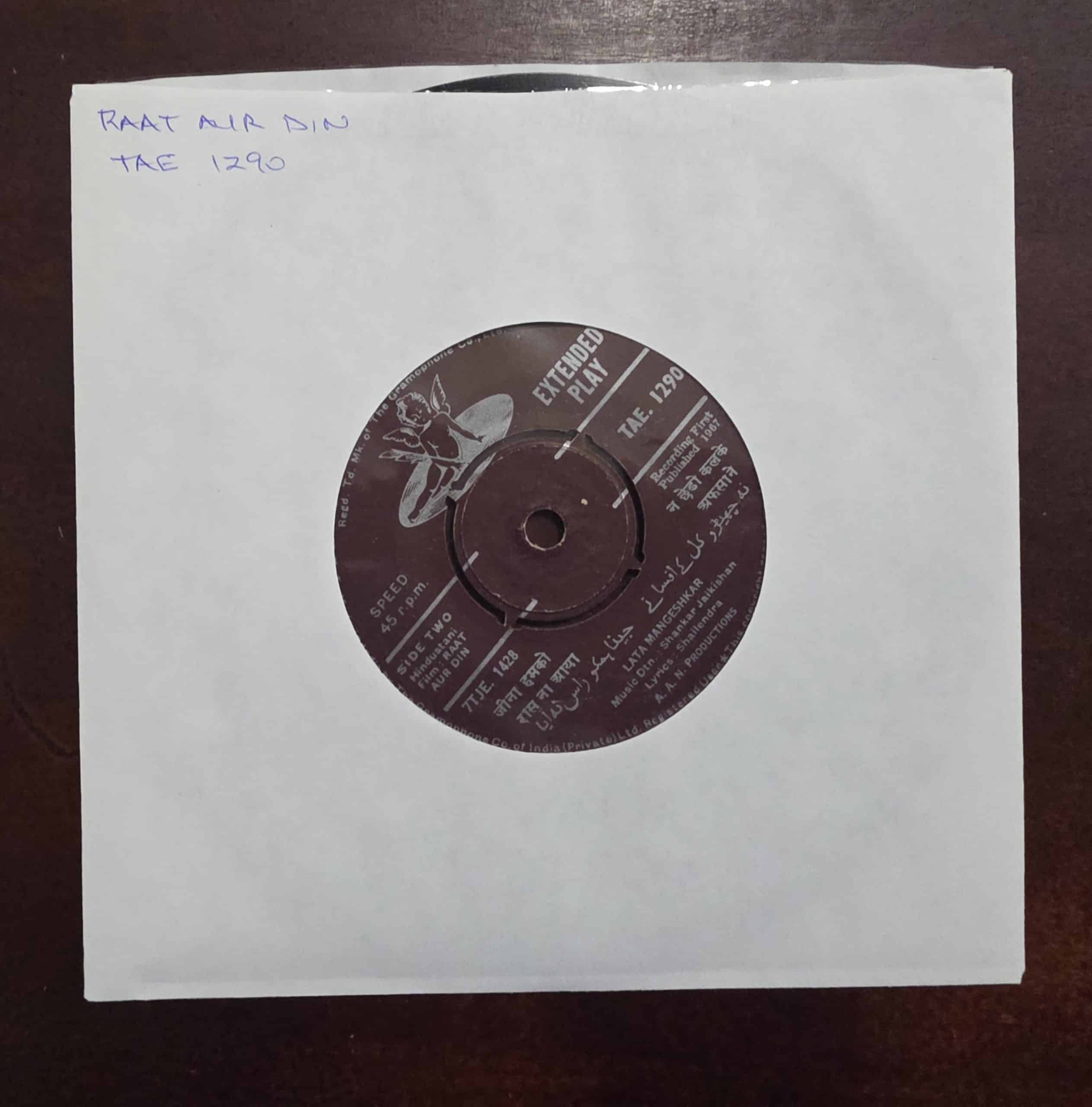 Raat Aur Din - TAE 1290 - Record EP Vinyl Vintage -Bollywood
