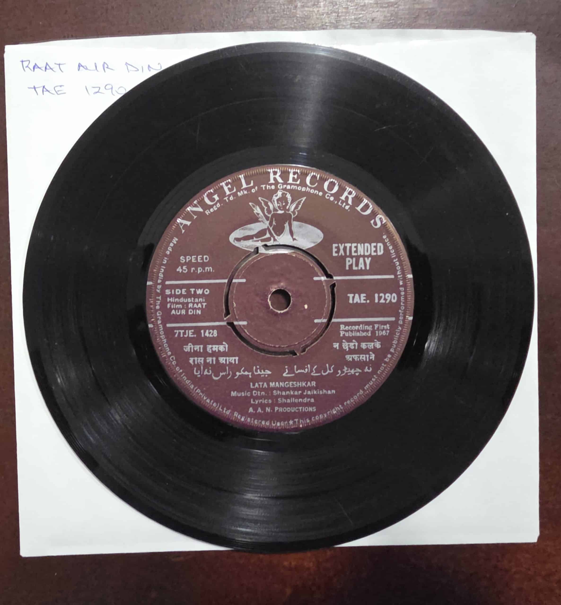 Raat Aur Din - TAE 1290 - Record EP Vinyl Vintage -Bollywood - Image 3