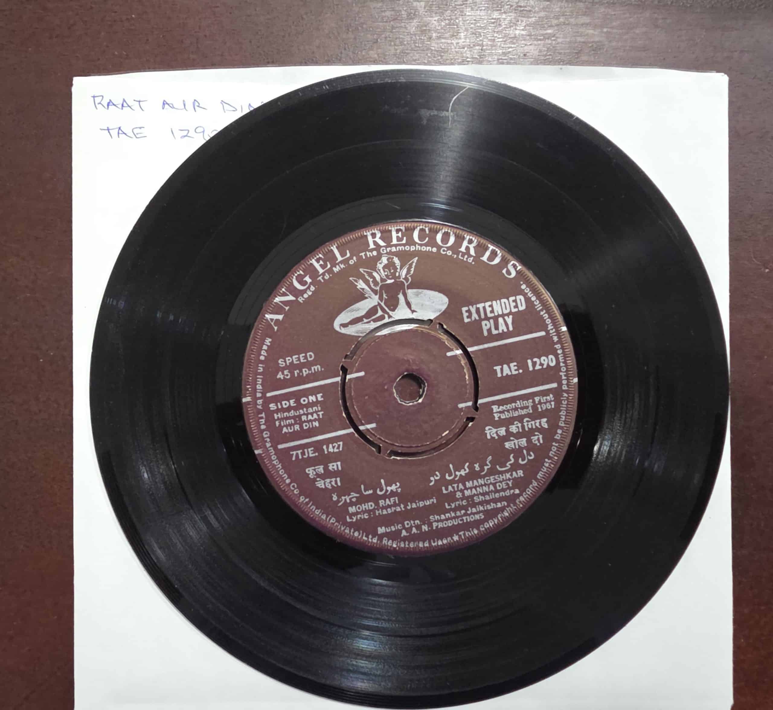 Raat Aur Din - TAE 1290 - Record EP Vinyl Vintage -Bollywood - Image 4