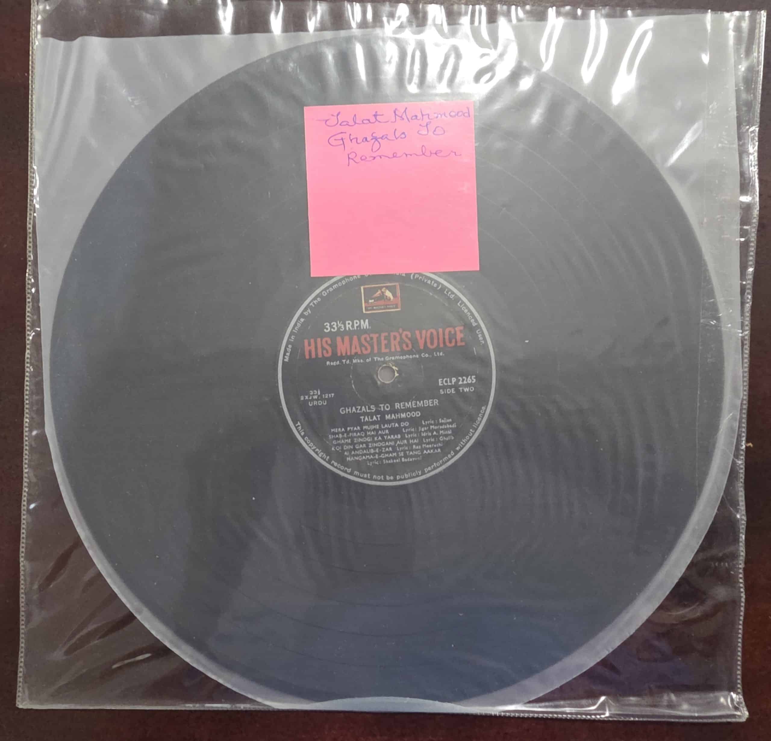 Ghazals To Remember (No Jacket) - Talat Mahmood - Record LP Vinyl Vintage - Bollywood