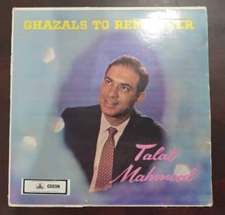 Ghazals To Remember  - Talat Mahmood - Record LP Vinyl Vintage - Bollywood