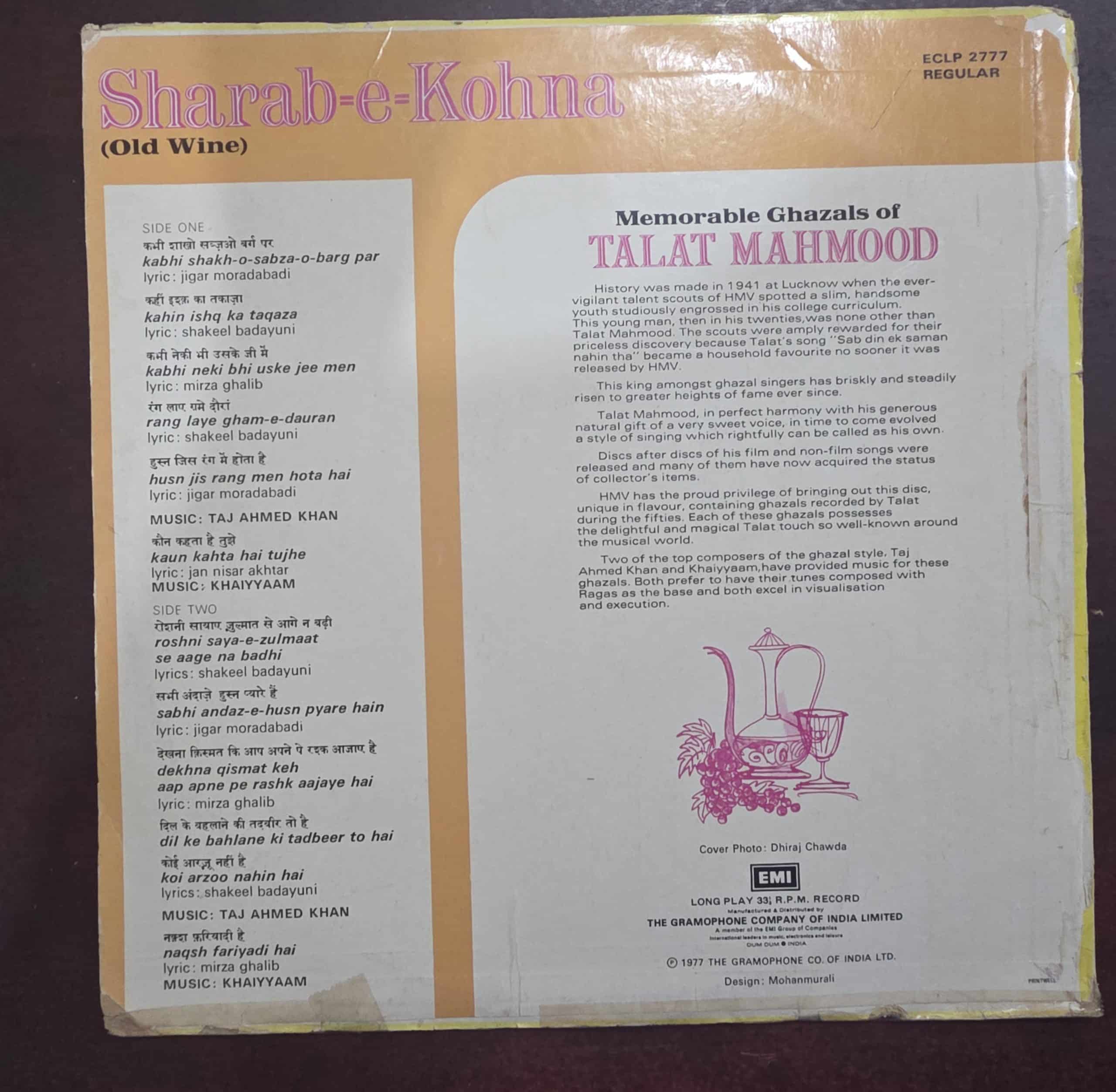 Sharab-E-Kohna - Memorable Ghazals Of Talat Mahmood- Record LP Vinyl Vintage - Bollywood - Image 2