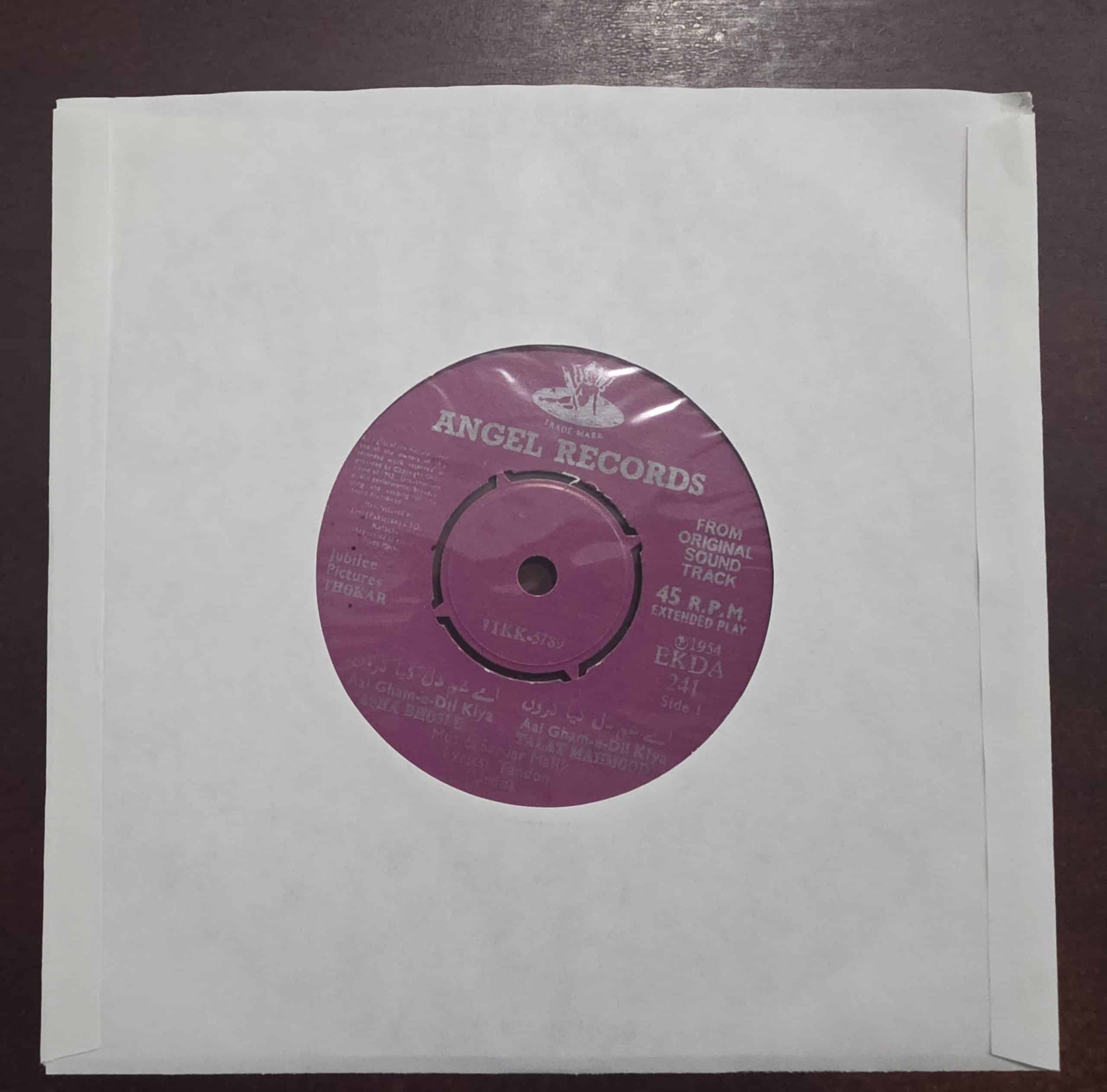 Thokar / Footpath - EKDA 241- Record EP Vinyl Vintage -Bollywood - Image 2
