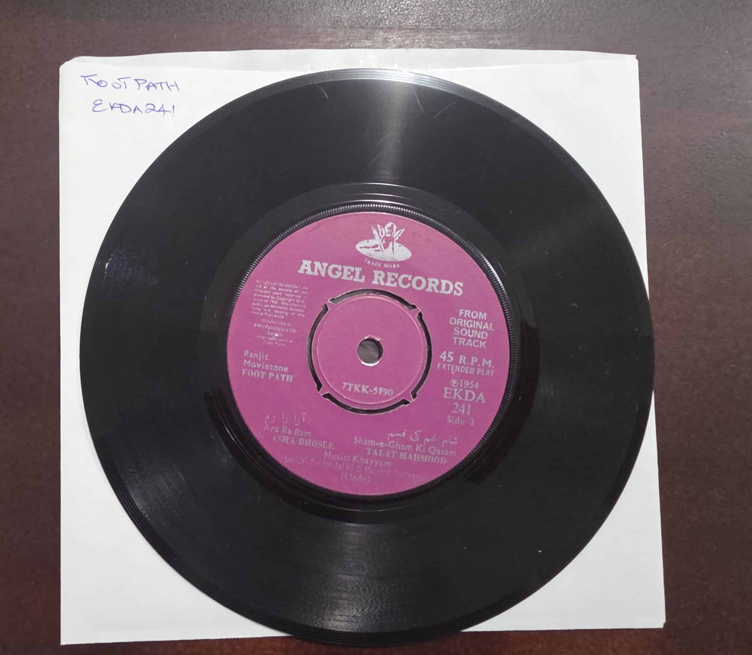 Thokar / Footpath - EKDA 241- Record EP Vinyl Vintage -Bollywood - Image 3