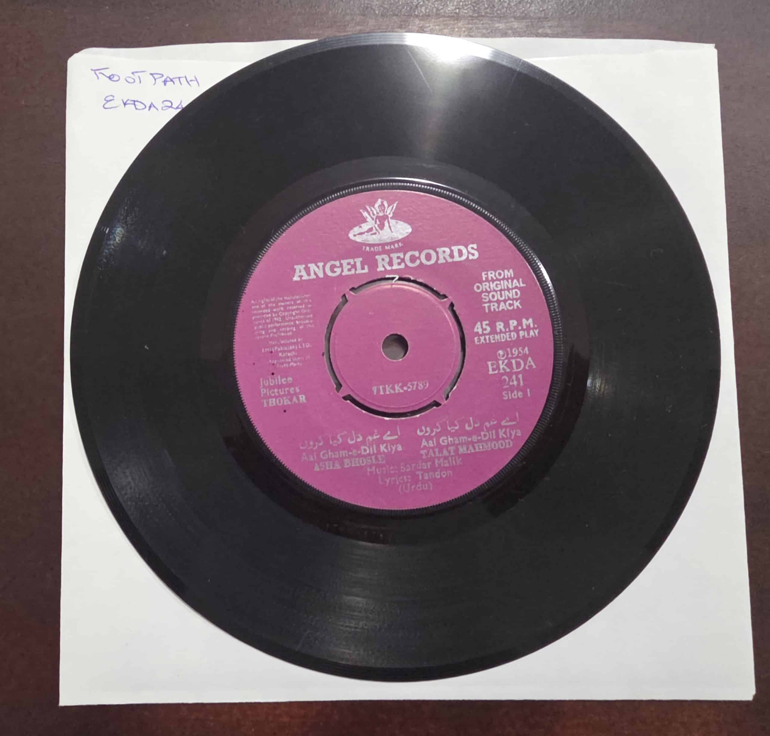 Thokar / Footpath - EKDA 241- Record EP Vinyl Vintage -Bollywood - Image 4