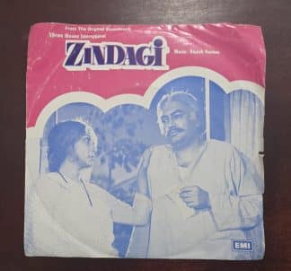 Zindagi - 7EPE 7330 - Record EP Vinyl Vintage -Bollywood