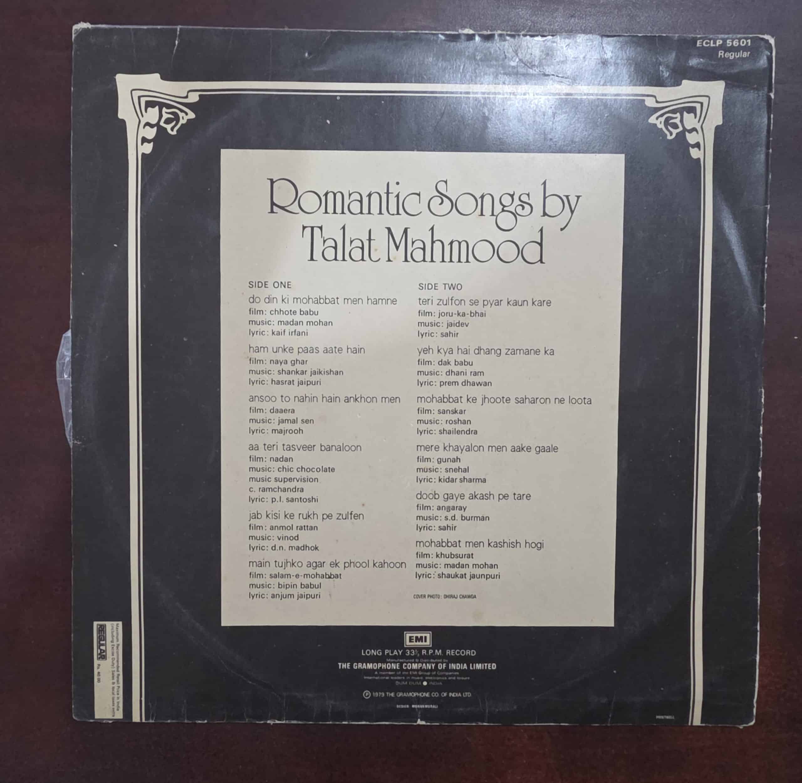 Romantic Songs by Talat Mahmood - Record LP Vinyl Vintage - Bollywood - Image 2