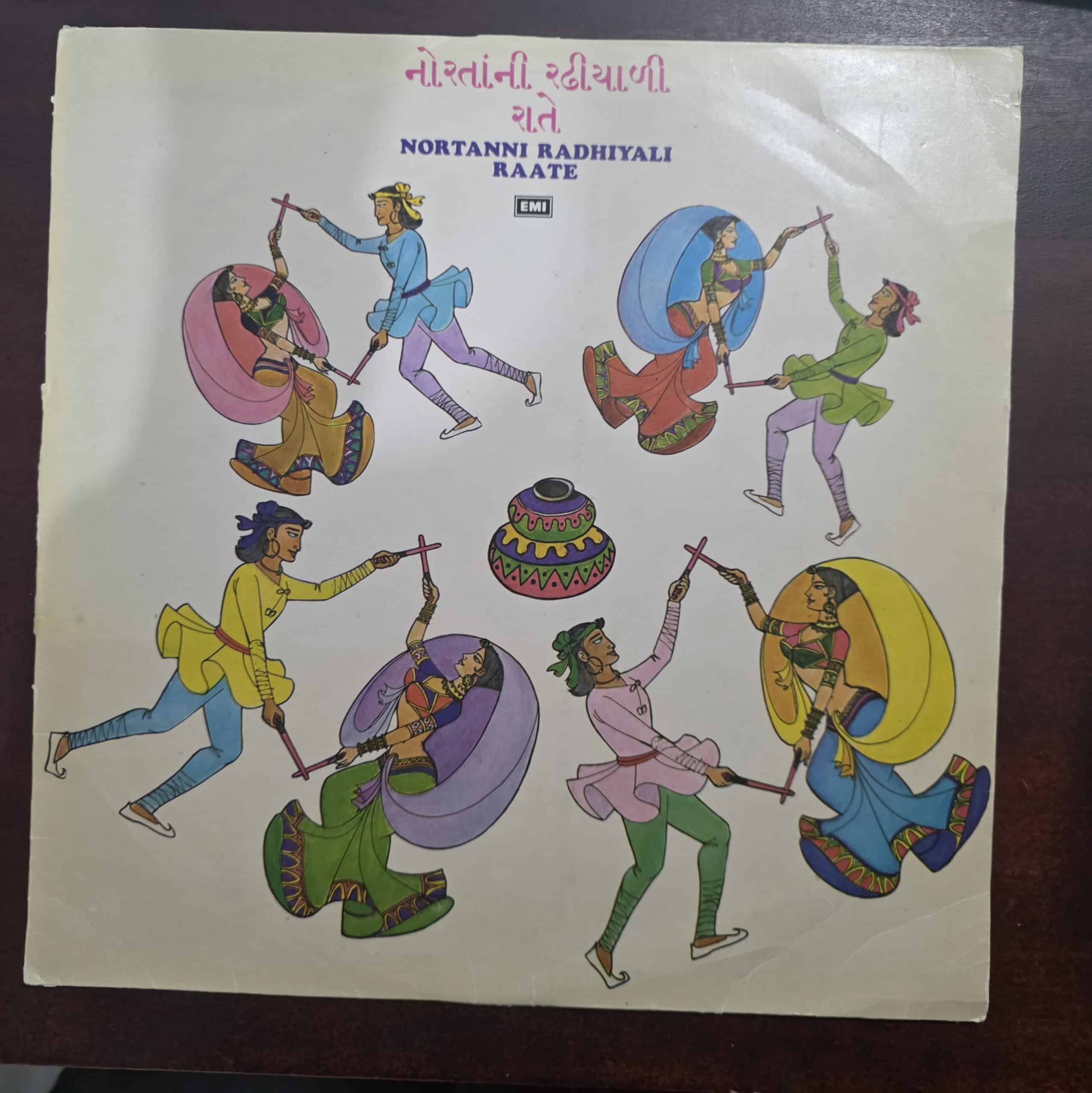Nortanni Radhiyali Raate - Gujurati - Record LP Vinyl Vintage