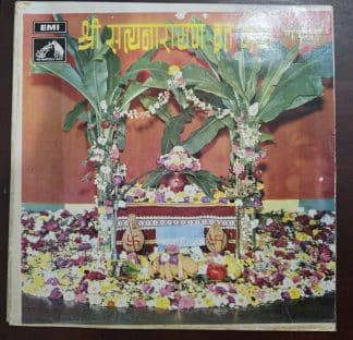 Shree Satyanarayan Vrat Katha - Manna Dey, Lakshmi Shankar, Sudha Malhotra, Ambar Kumar - Gujurati - Record LP Vinyl Vintage