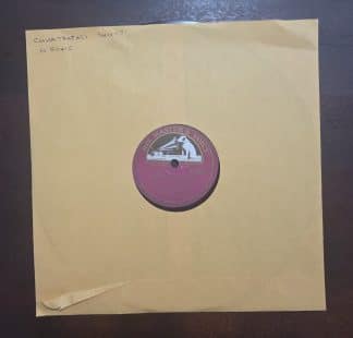 Chatrapati Shivaji - N 50415 - 78 rpms - Shellac - Vintage Bollywood